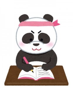 animal_study_panda