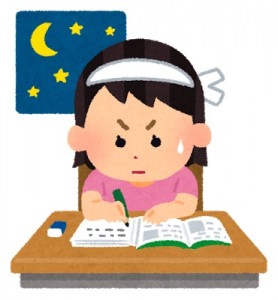study_night_girl
